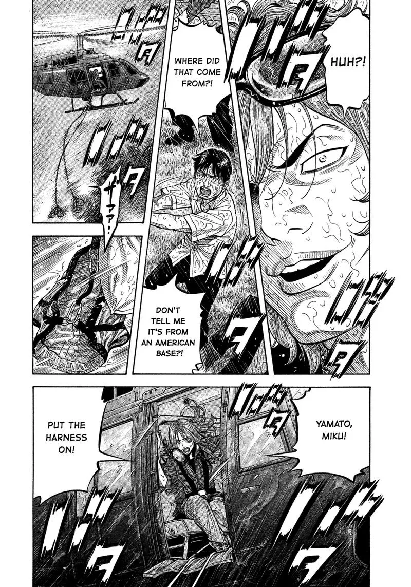 Montage (WATANABE Jun) Chapter 102 page 11