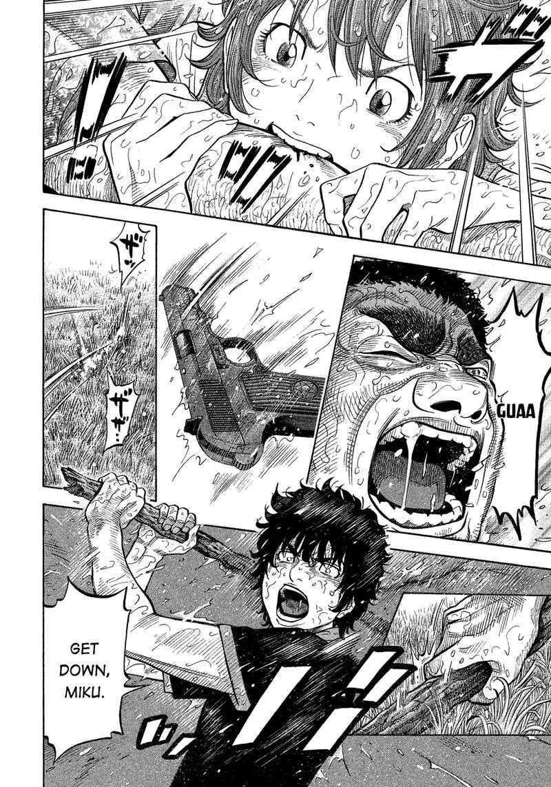 Montage (WATANABE Jun) Chapter 102 page 13