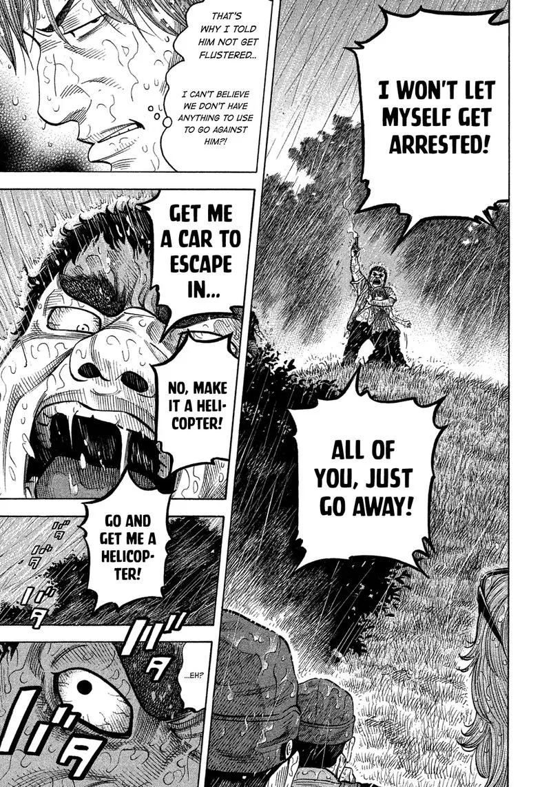 Montage (WATANABE Jun) Chapter 102 page 9