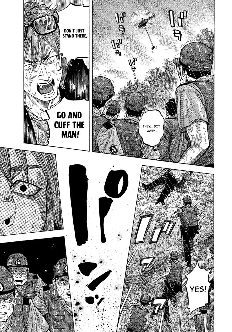 Montage (WATANABE Jun) Chapter 103 page 8