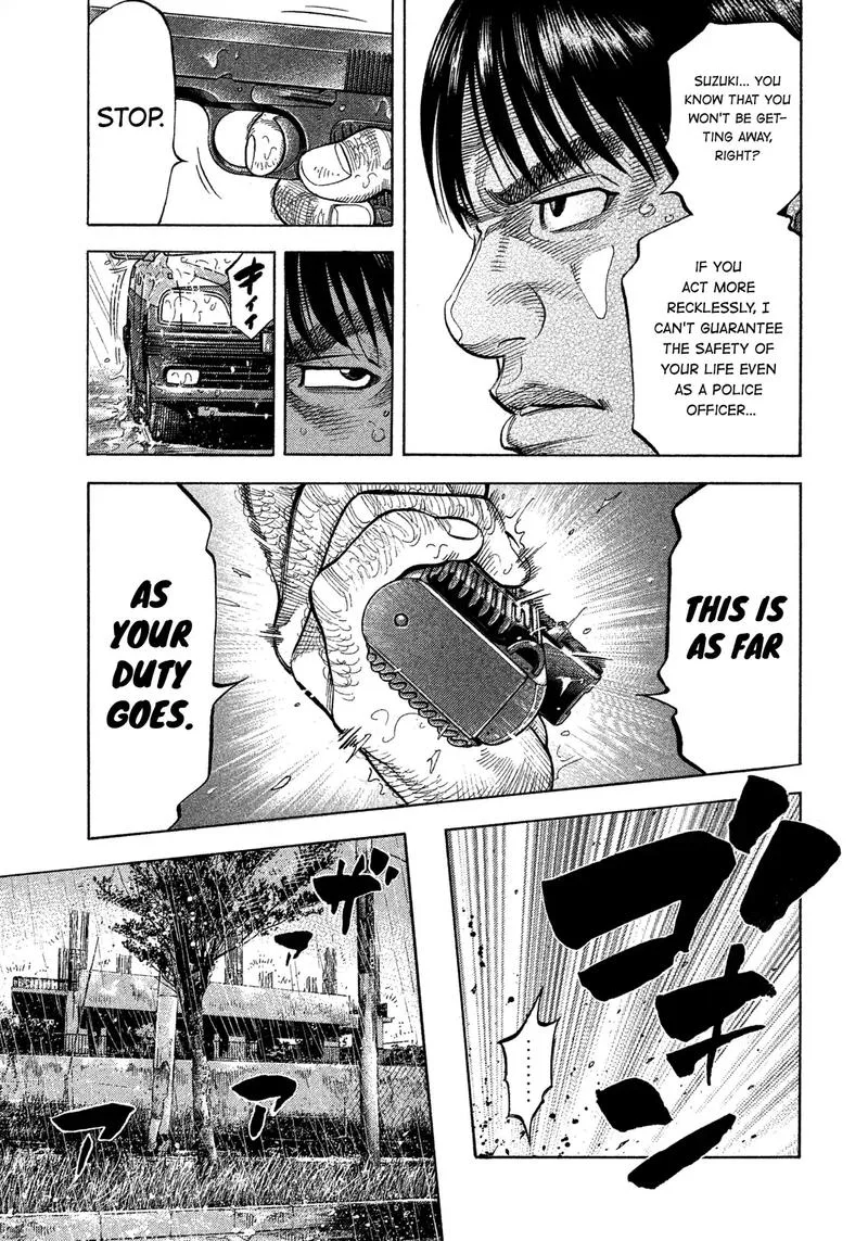 Montage (WATANABE Jun) Chapter 103 page 12