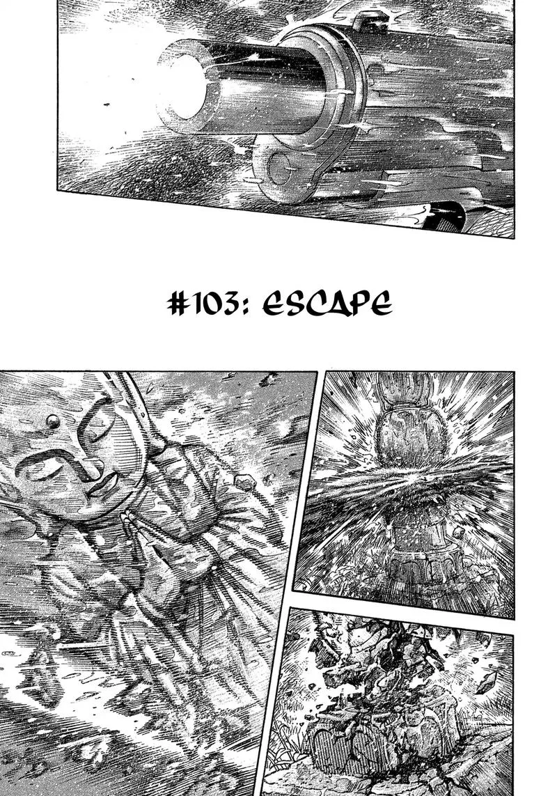 Montage (WATANABE Jun) Chapter 103 page 3