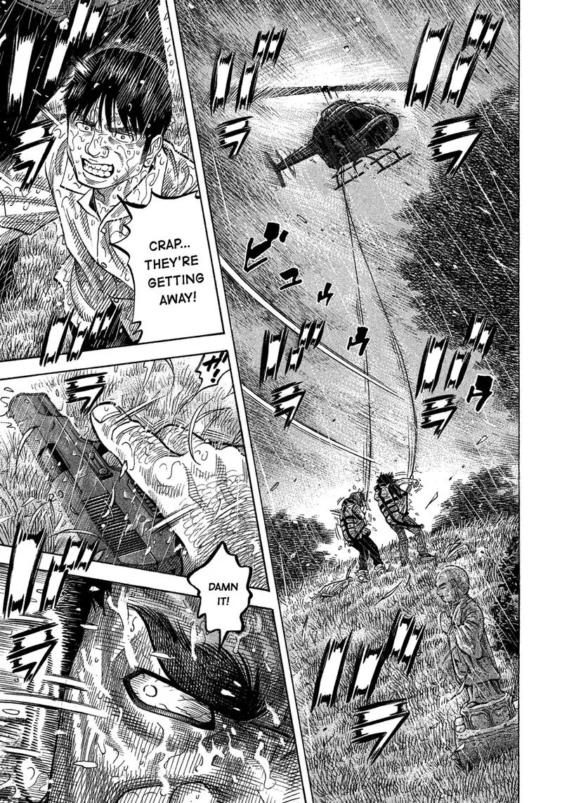 Montage (WATANABE Jun) Chapter 103 page 1