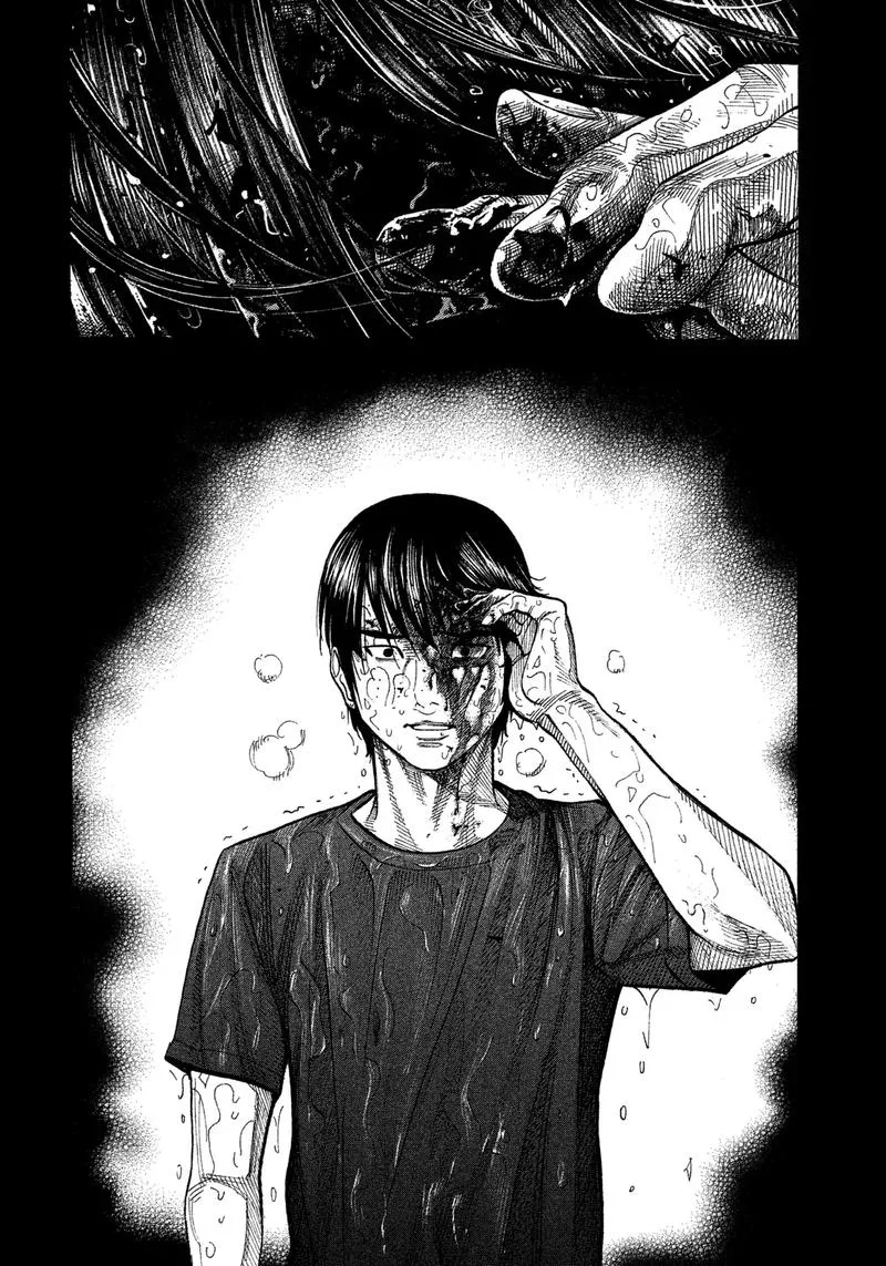 Montage (WATANABE Jun) Chapter 104 page 4