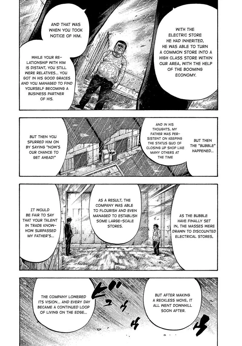 Montage (WATANABE Jun) Chapter 104 page 10