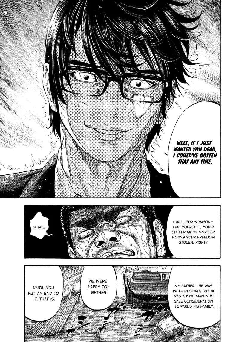 Montage (WATANABE Jun) Chapter 104 page 9