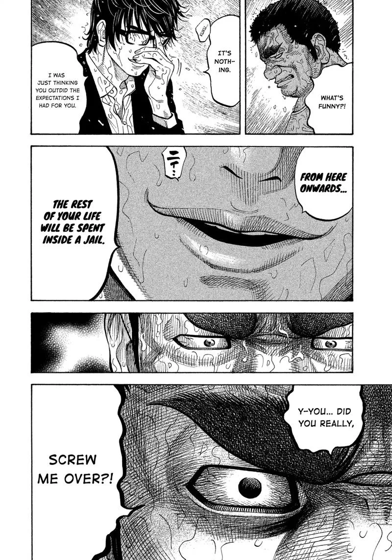 Montage (WATANABE Jun) Chapter 104 page 8