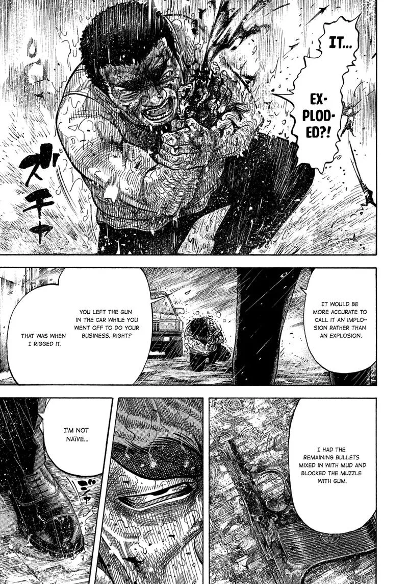 Montage (WATANABE Jun) Chapter 104 page 17