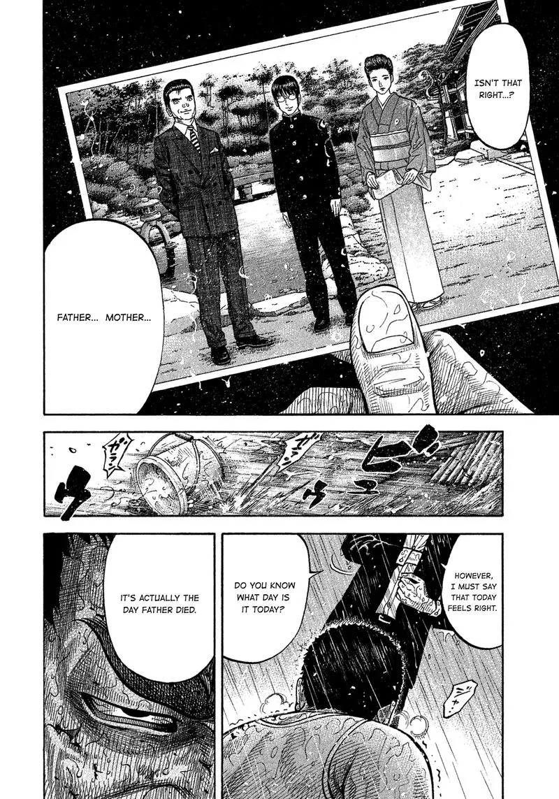 Montage (WATANABE Jun) Chapter 105 page 8