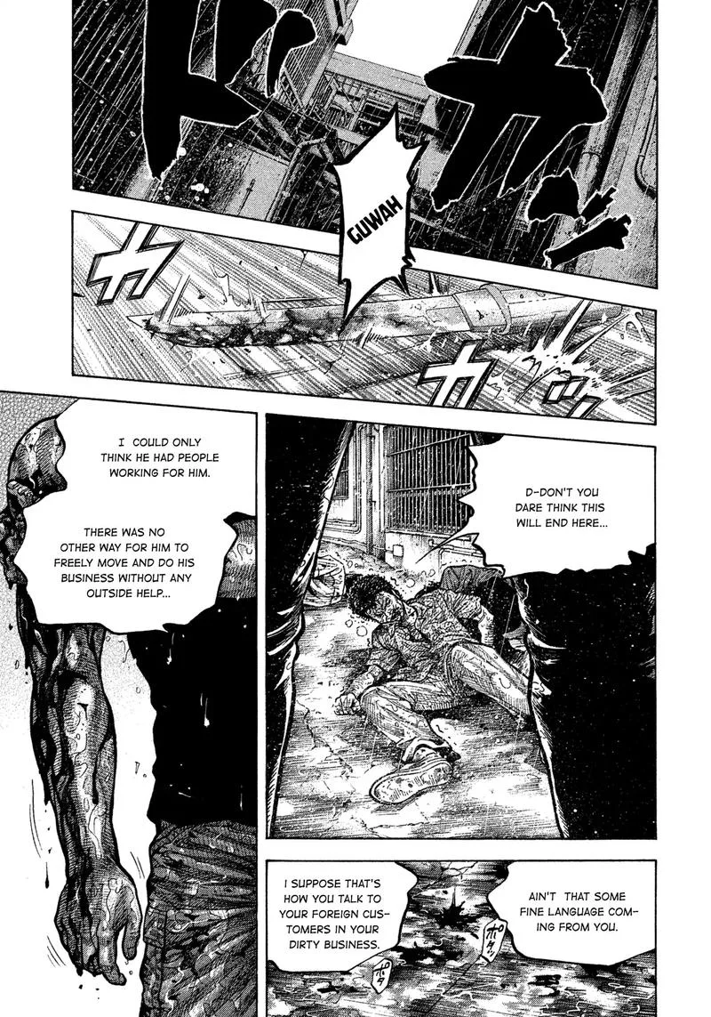 Montage (WATANABE Jun) Chapter 105 page 1