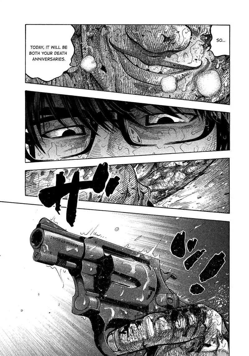 Montage (WATANABE Jun) Chapter 105 page 9