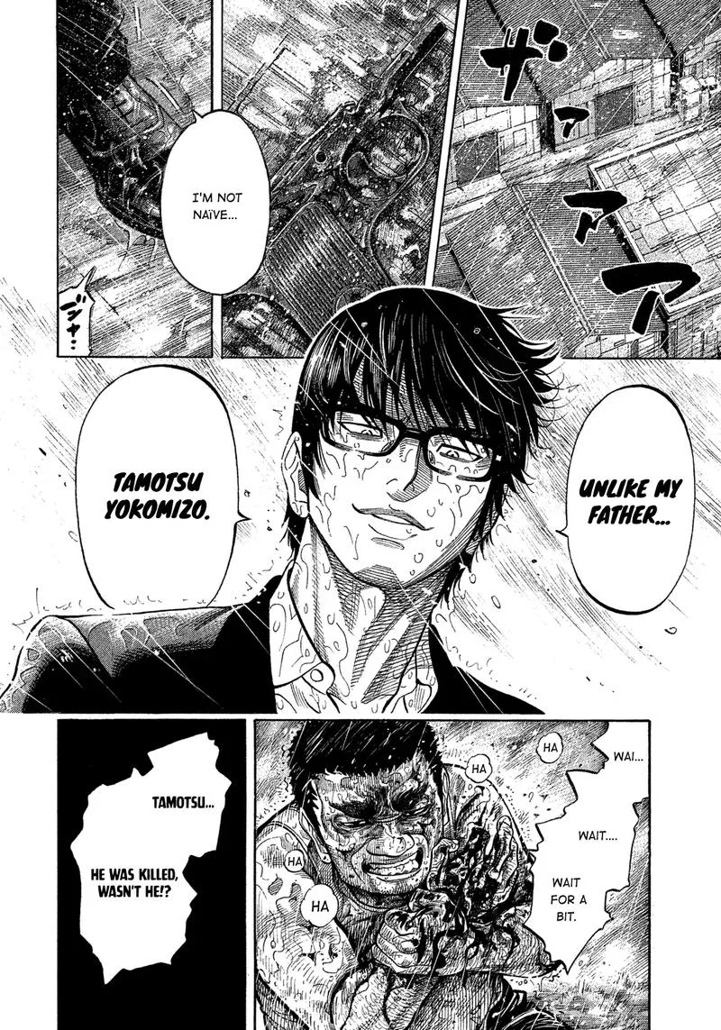 Montage (WATANABE Jun) Chapter 105 page 6