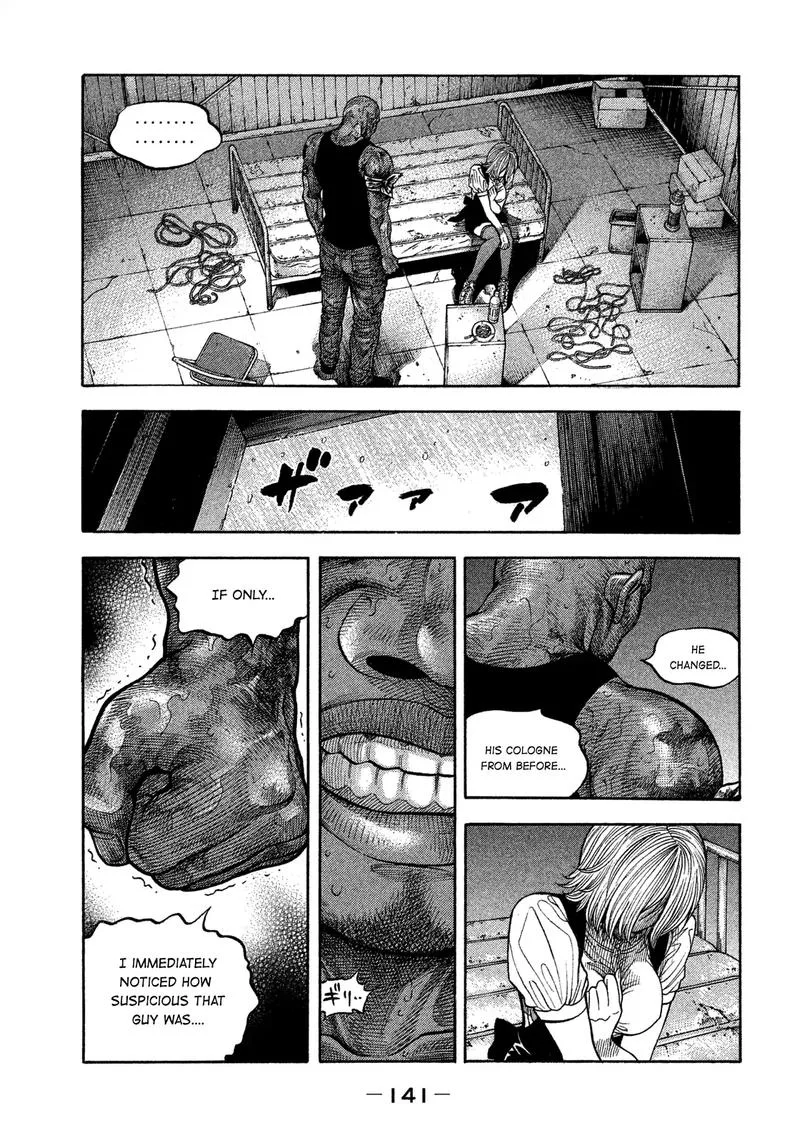 Montage (WATANABE Jun) Chapter 106 page 7