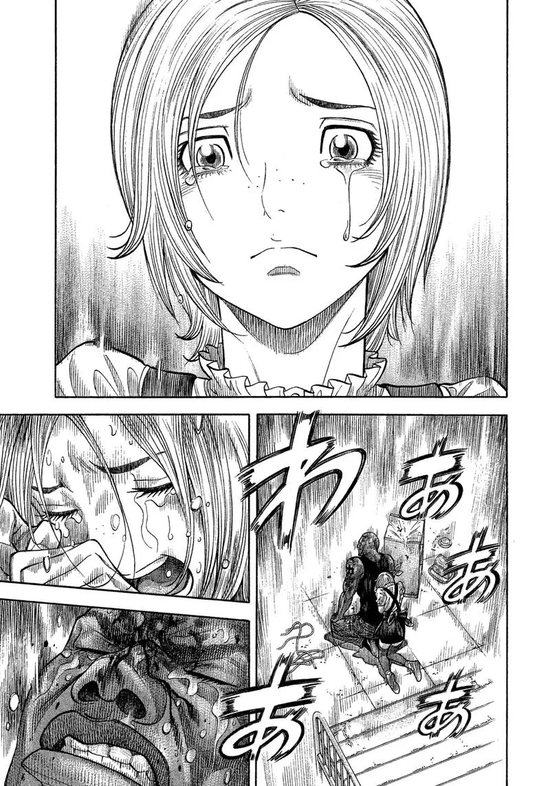 Montage (WATANABE Jun) Chapter 106 page 11