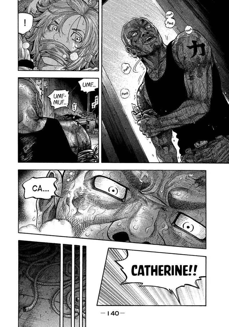 Montage (WATANABE Jun) Chapter 106 page 6