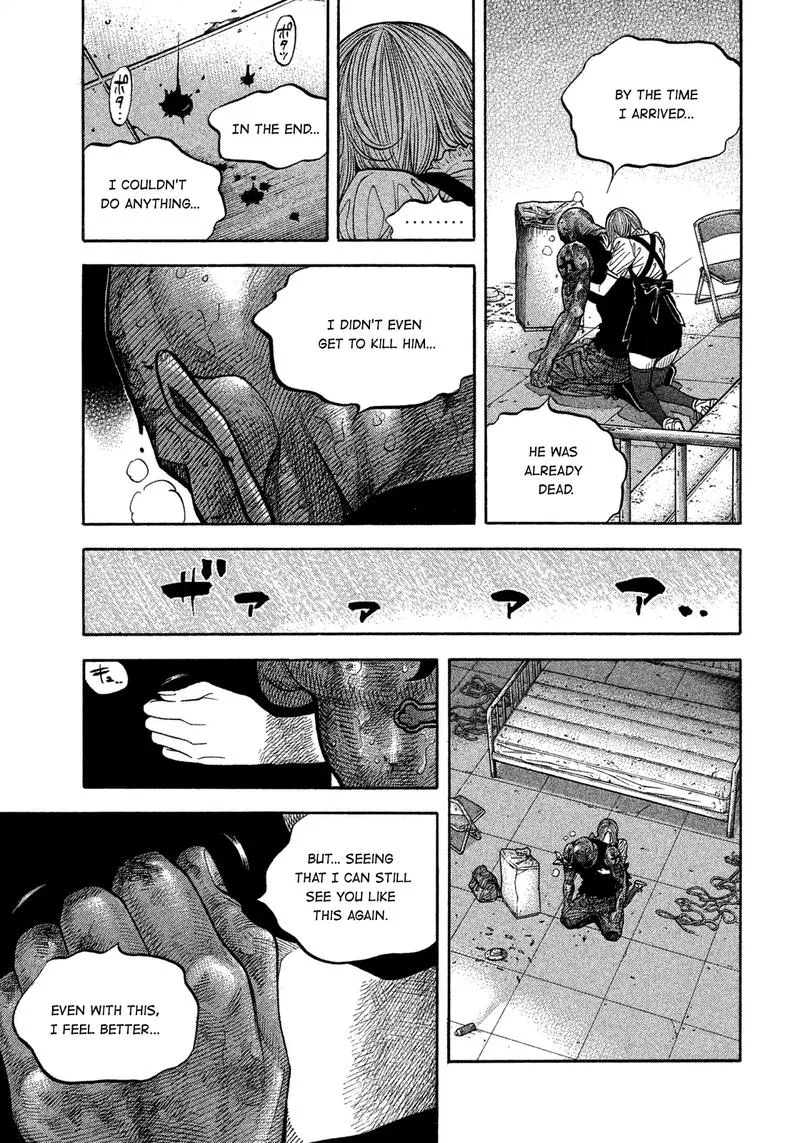 Montage (WATANABE Jun) Chapter 106 page 9