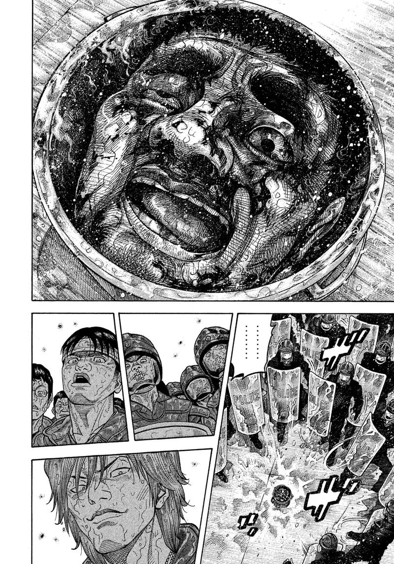 Montage (WATANABE Jun) Chapter 106 page 14