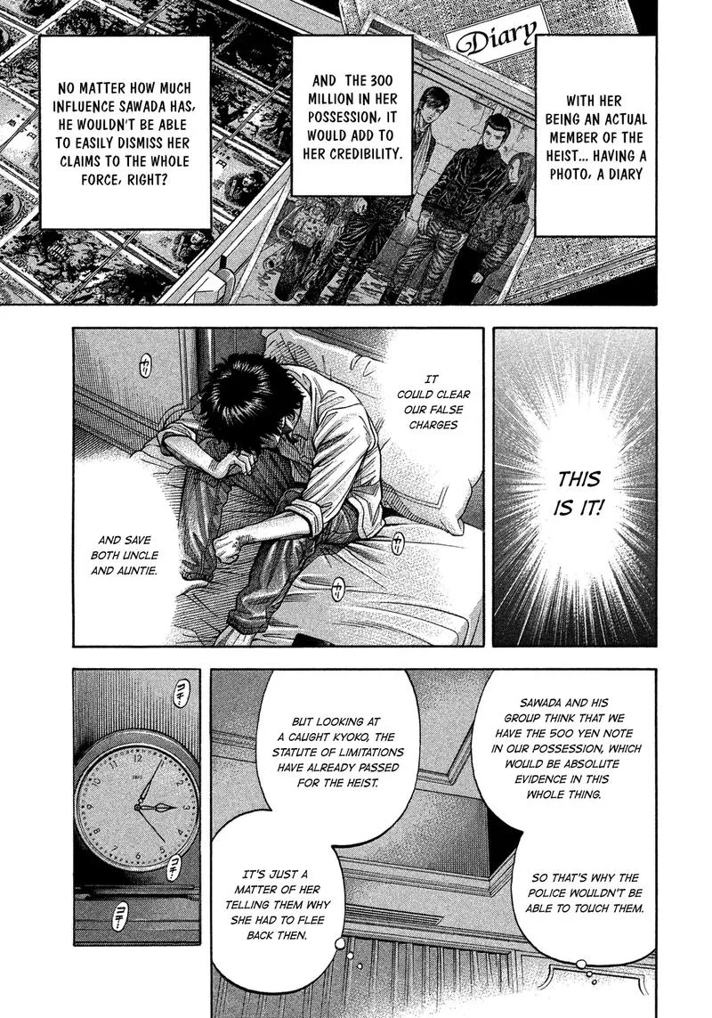 Montage (WATANABE Jun) Chapter 107 page 13