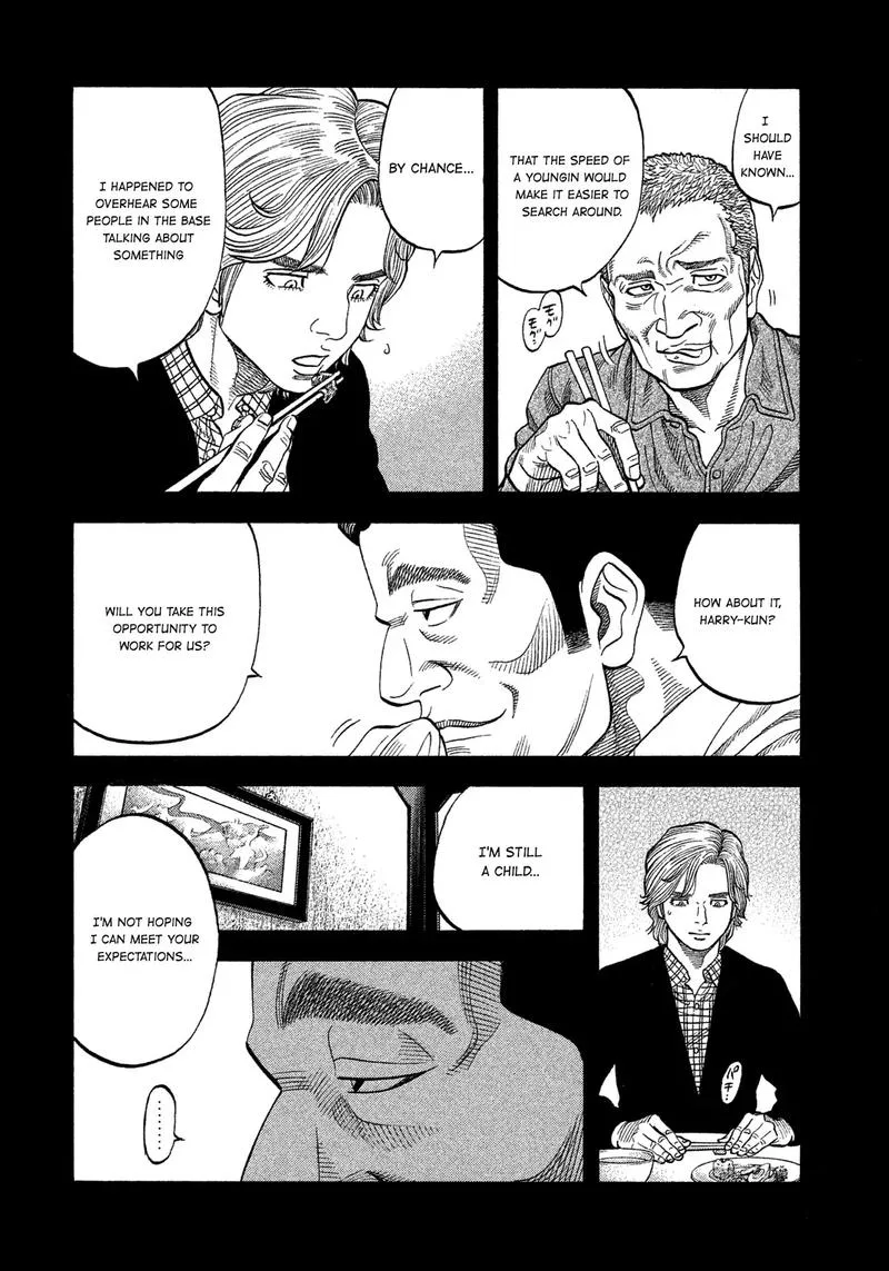 Montage (WATANABE Jun) Chapter 108 page 4