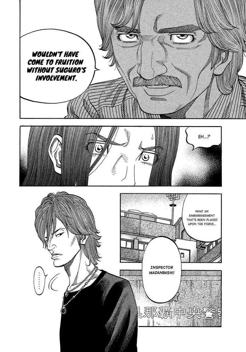 Montage (WATANABE Jun) Chapter 108 page 10