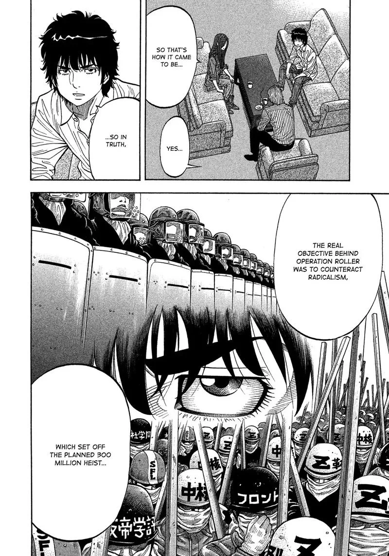 Montage (WATANABE Jun) Chapter 109 page 15