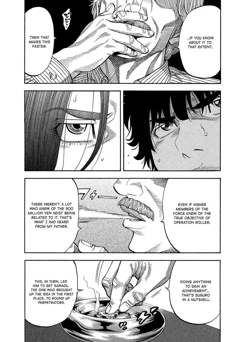 Montage (WATANABE Jun) Chapter 109 page 16