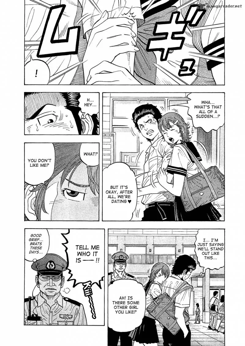Montage (WATANABE Jun) Chapter 11 page 7