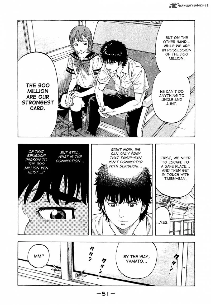 Montage (WATANABE Jun) Chapter 11 page 11