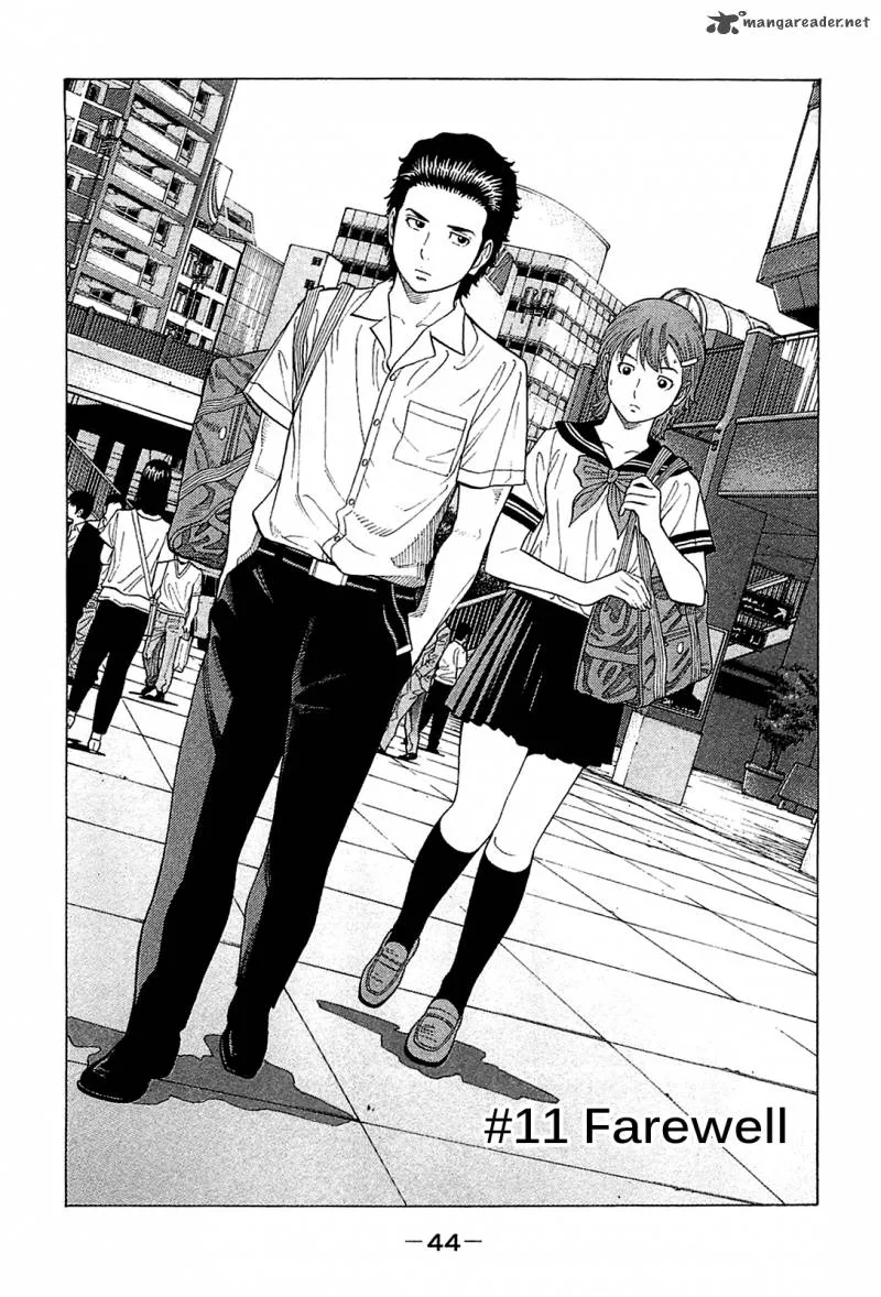 Montage (WATANABE Jun) Chapter 11 page 4