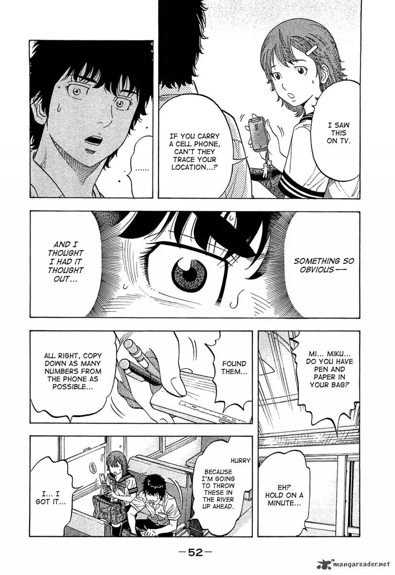 Montage (WATANABE Jun) Chapter 11 page 12