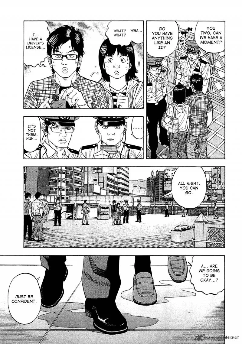 Montage (WATANABE Jun) Chapter 11 page 3