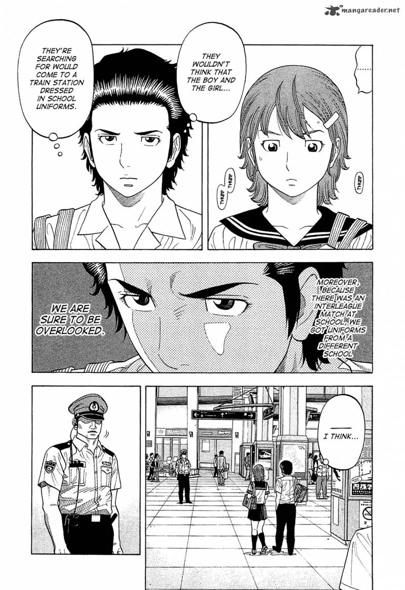 Montage (WATANABE Jun) Chapter 11 page 5