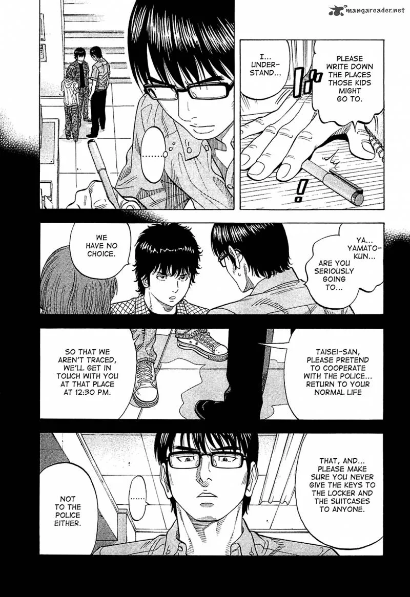 Montage (WATANABE Jun) Chapter 11 page 15