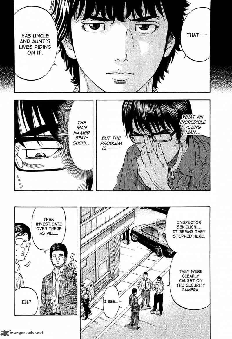 Montage (WATANABE Jun) Chapter 11 page 16