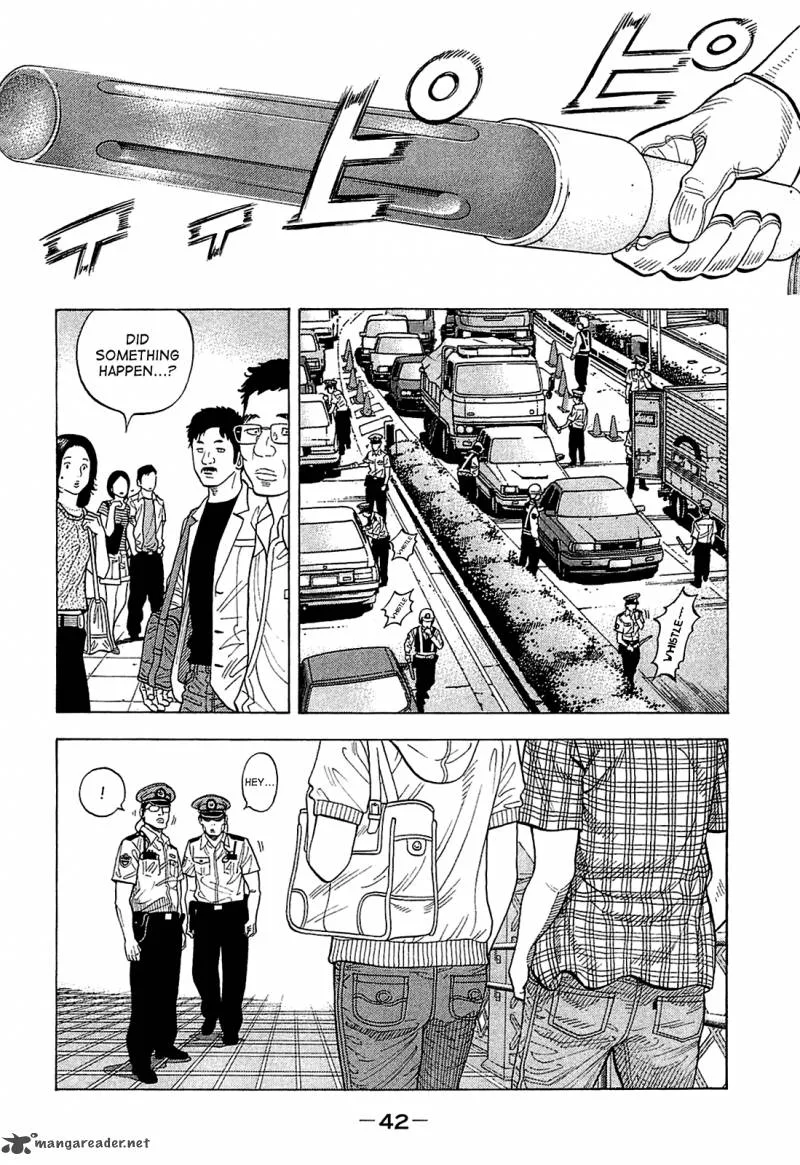 Montage (WATANABE Jun) Chapter 11 page 2