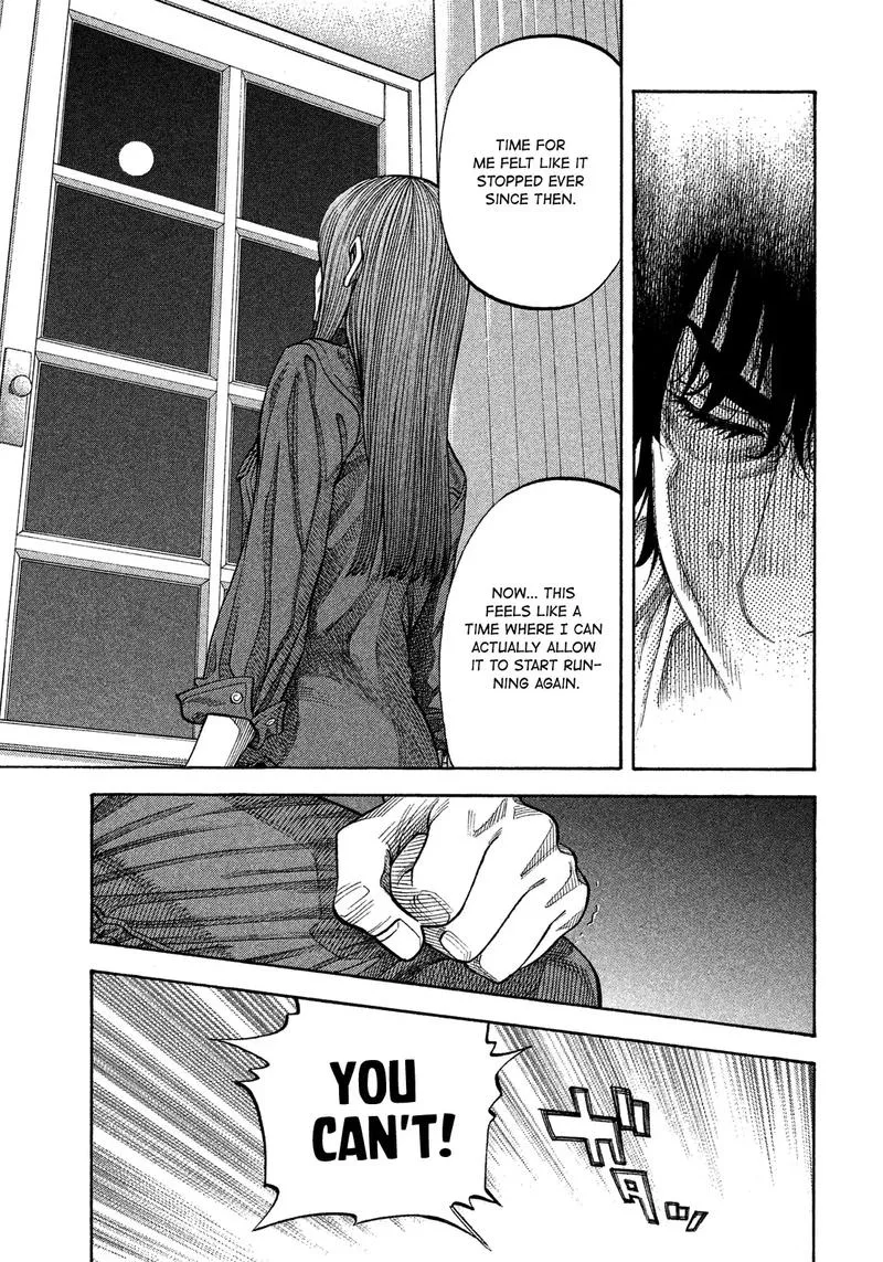 Montage (WATANABE Jun) Chapter 110 page 15