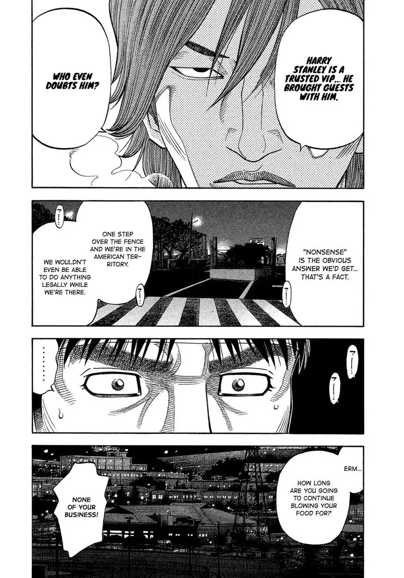 Montage (WATANABE Jun) Chapter 110 page 4