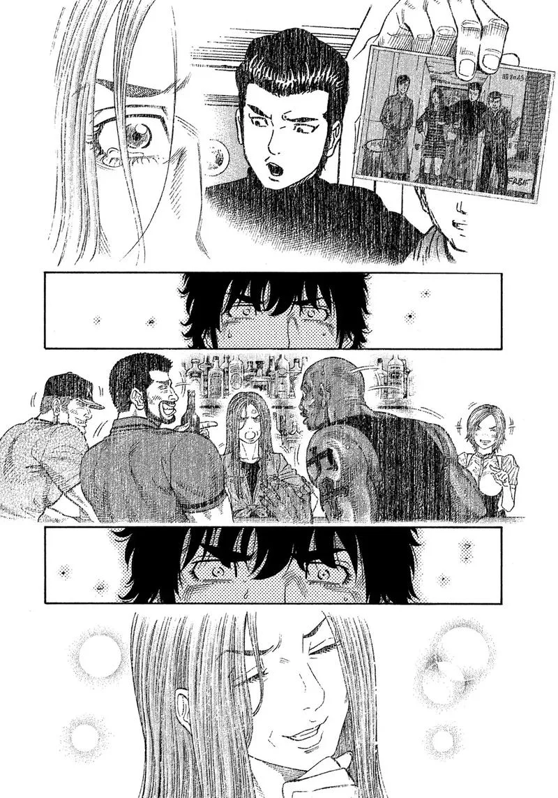 Montage (WATANABE Jun) Chapter 110 page 14