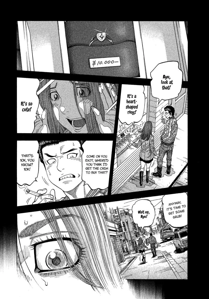 Montage (WATANABE Jun) Chapter 111 page 10