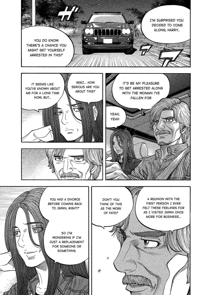 Montage (WATANABE Jun) Chapter 111 page 5