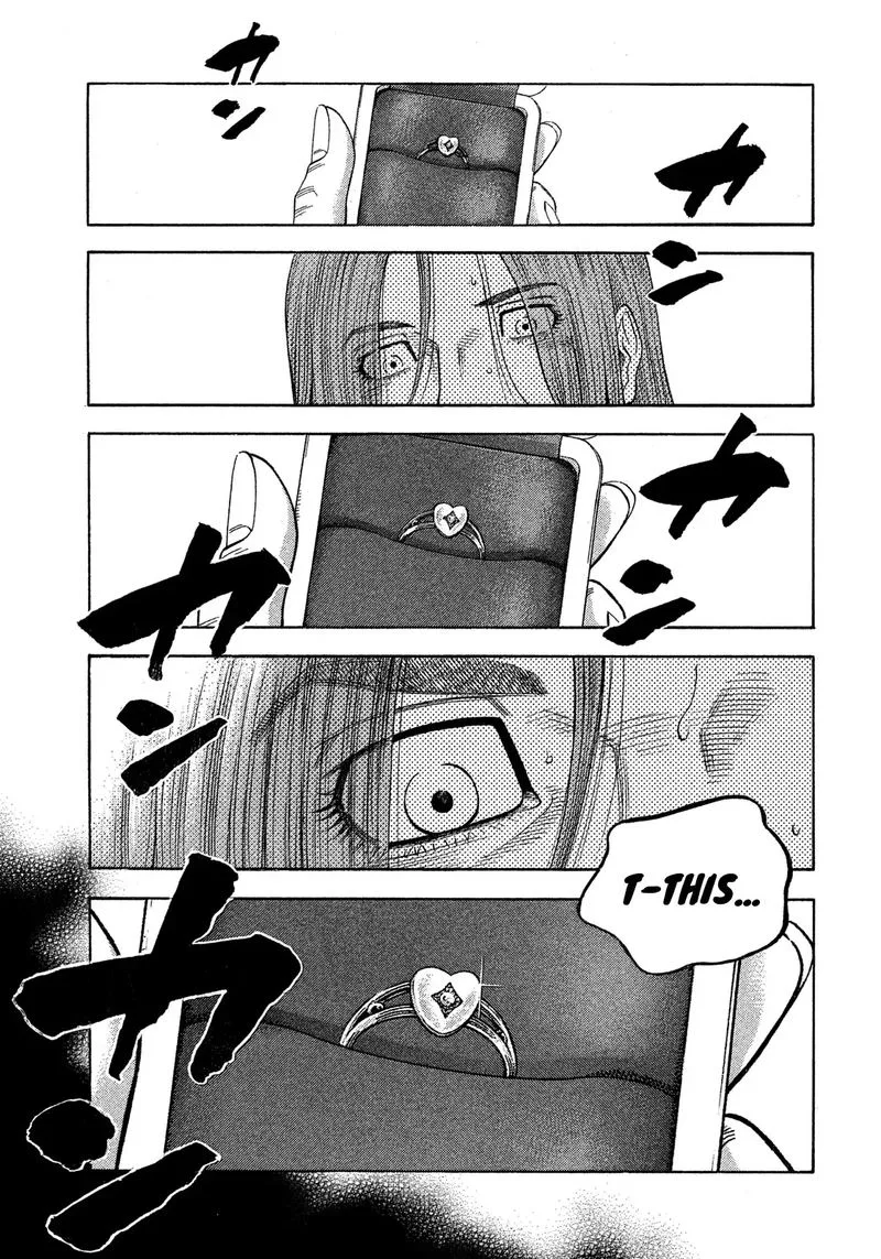 Montage (WATANABE Jun) Chapter 111 page 9