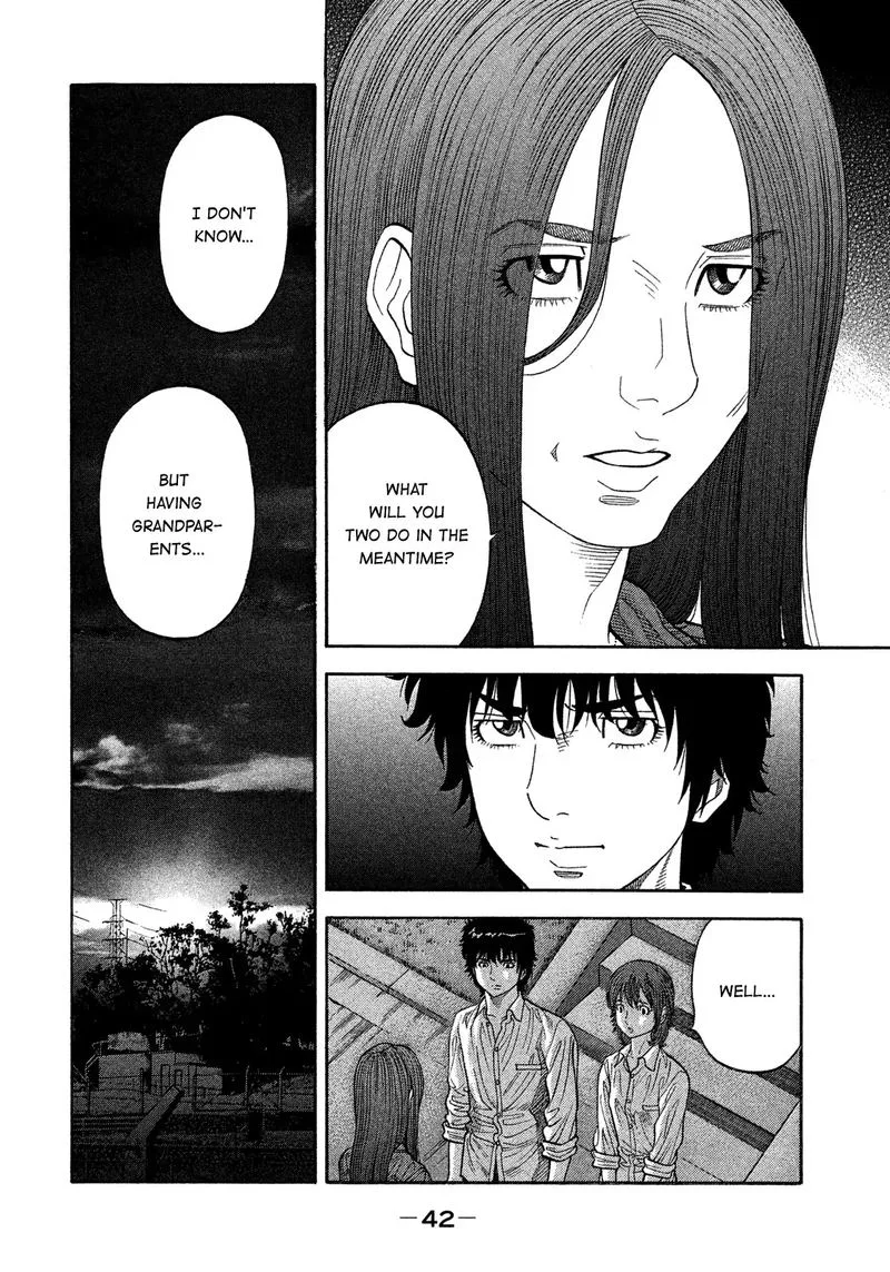 Montage (WATANABE Jun) Chapter 111 page 2