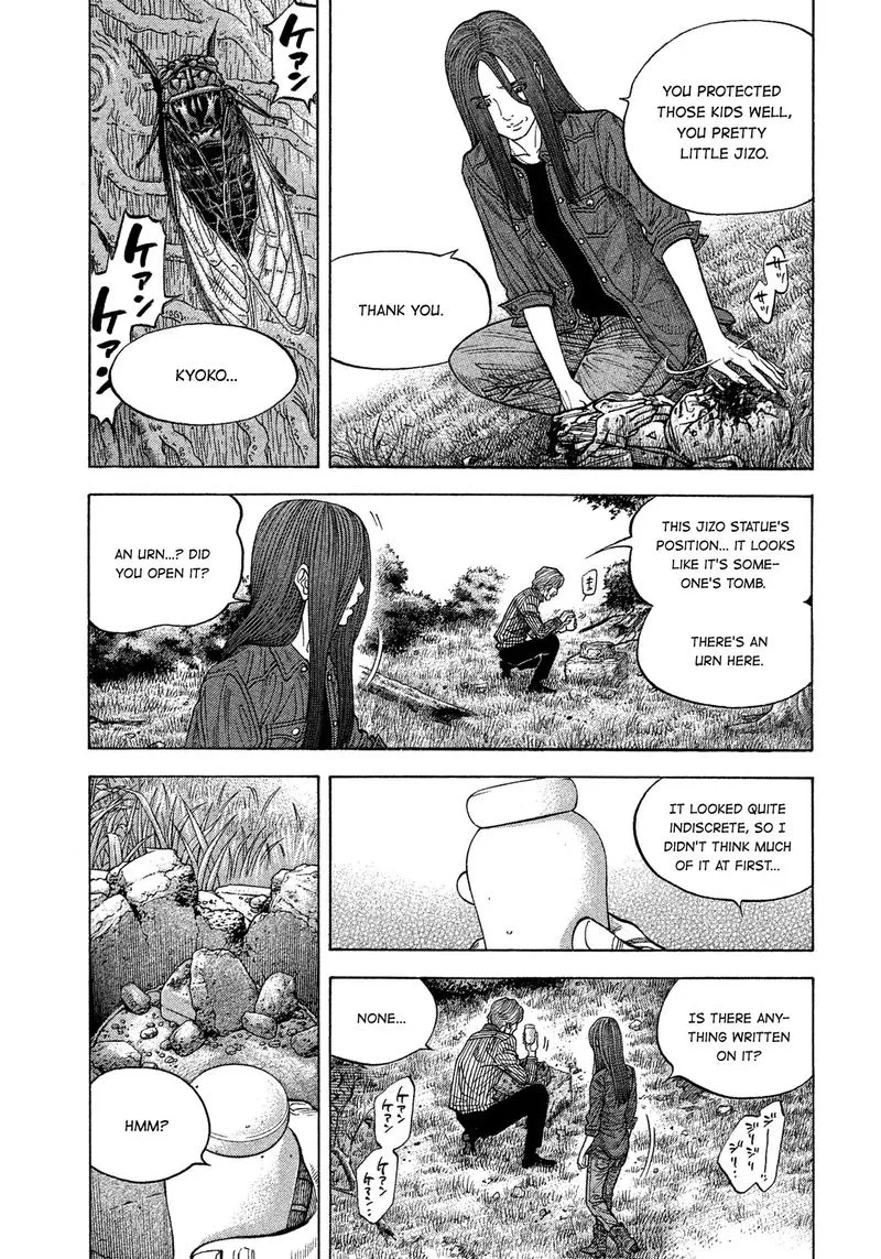 Montage (WATANABE Jun) Chapter 111 page 7
