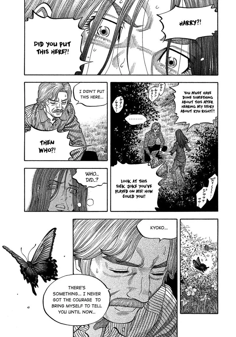 Montage (WATANABE Jun) Chapter 111 page 13