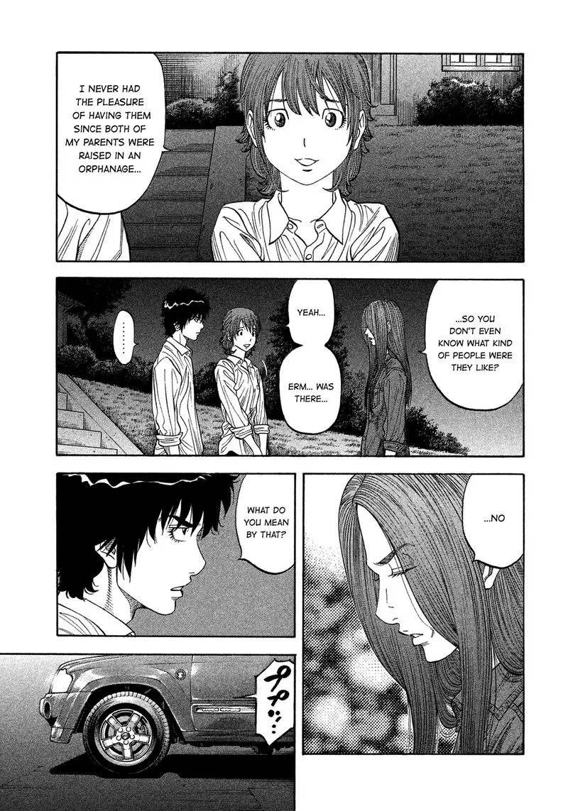 Montage (WATANABE Jun) Chapter 111 page 3