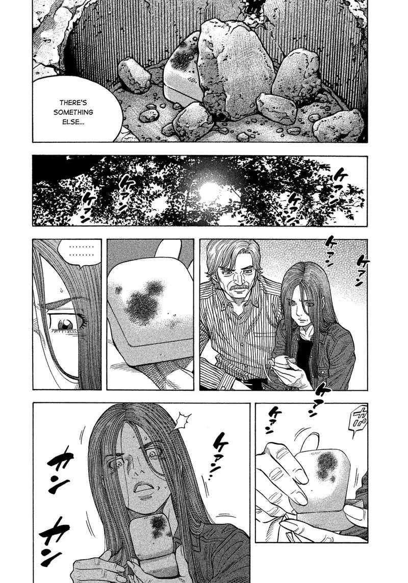 Montage (WATANABE Jun) Chapter 111 page 8