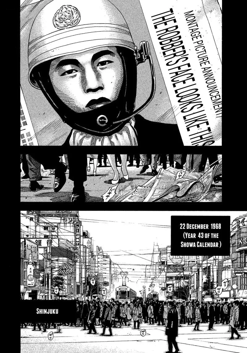 Montage (WATANABE Jun) Chapter 111 page 15