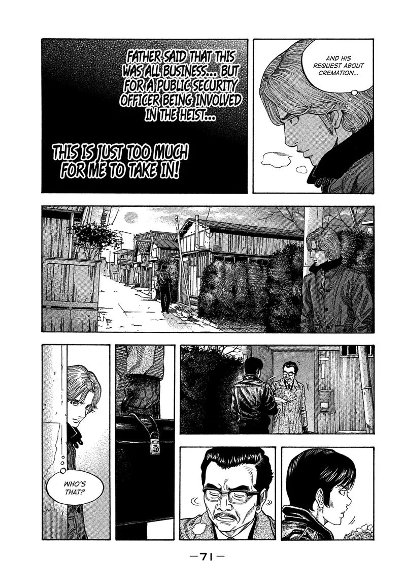Montage (WATANABE Jun) Chapter 112 page 13