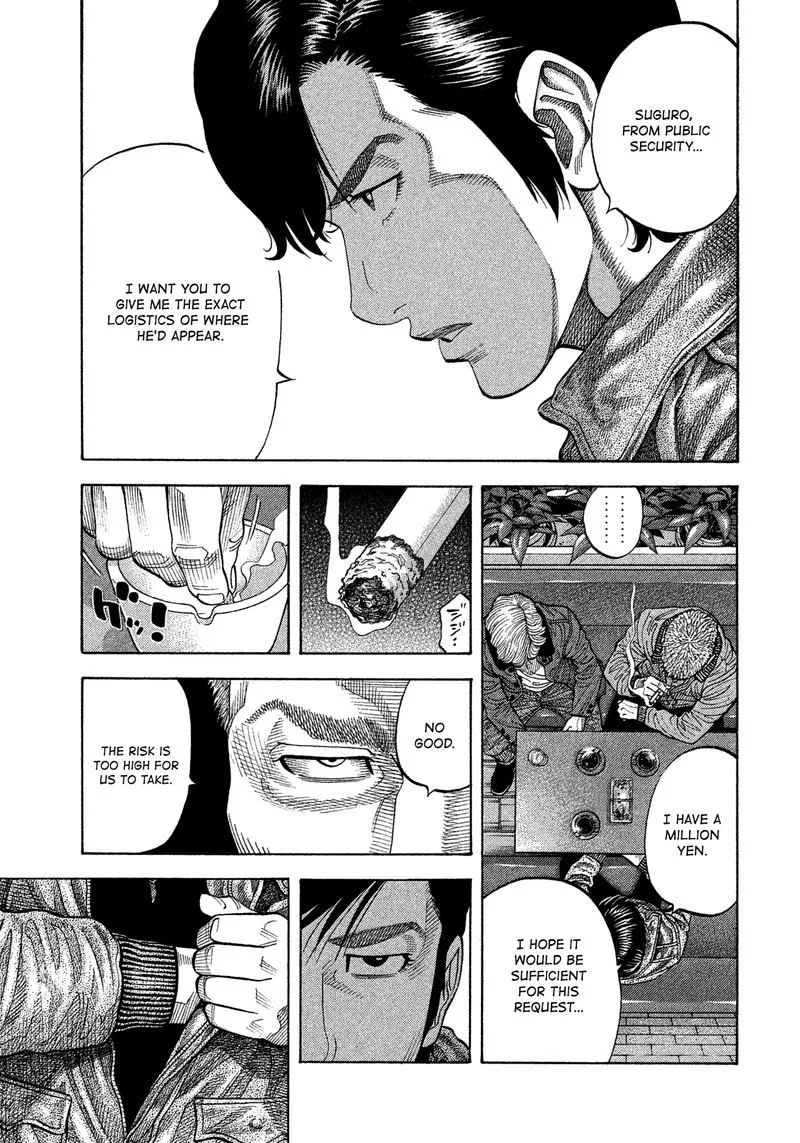 Montage (WATANABE Jun) Chapter 112 page 5