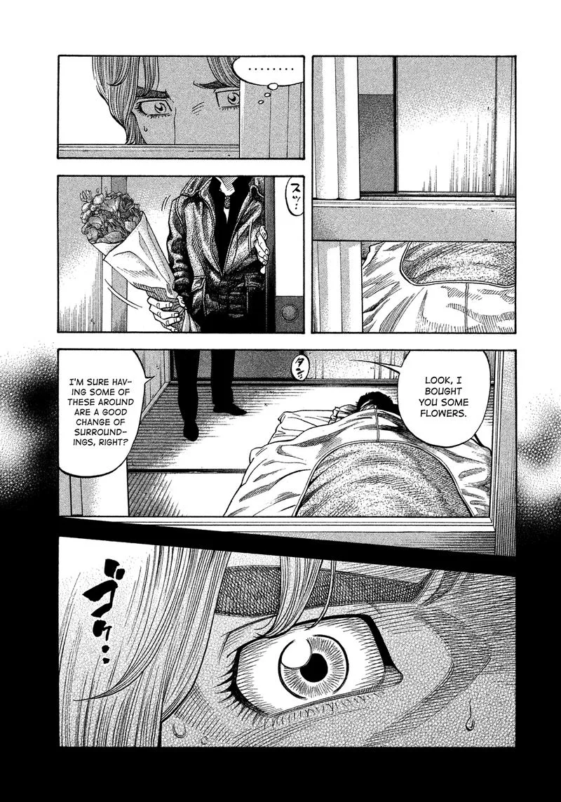 Montage (WATANABE Jun) Chapter 112 page 15